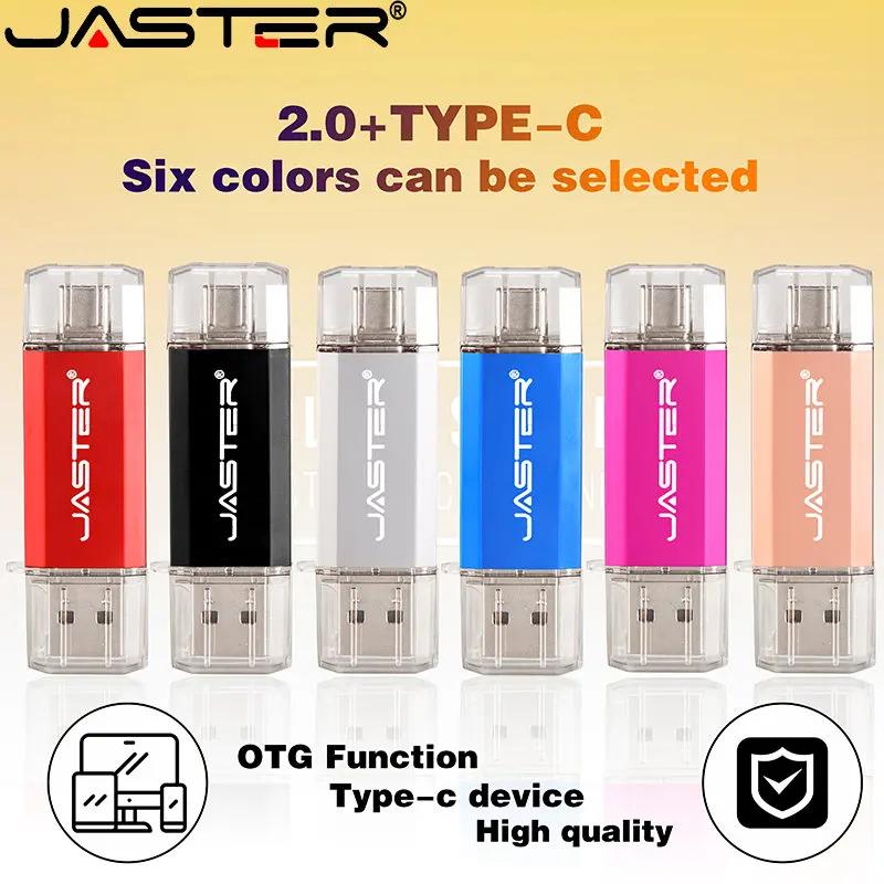 JASTER  USB 2.0 ÷ ̺, ȵ̵ Ʈ TYPE-C  ̺, 2NI1 ޸ ƽ,   U ũ, 64GB